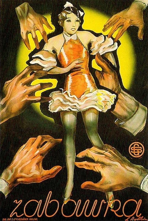 Zabawka (1933) poster