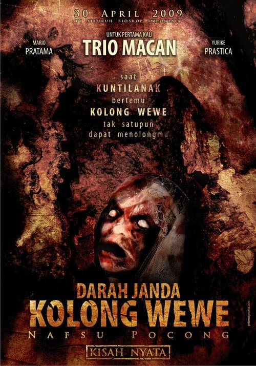 Darah Janda Kolong Wewe (2009) poster