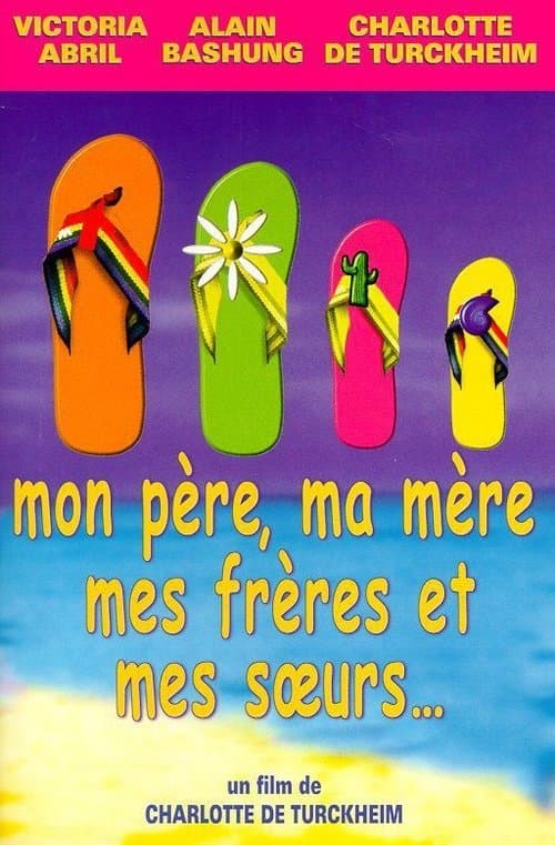 Mon père, ma mère, mes frères et mes sœurs (1999) poster