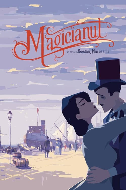 Magicianul (2025) poster