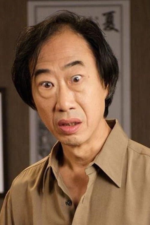 Tien Shué foto