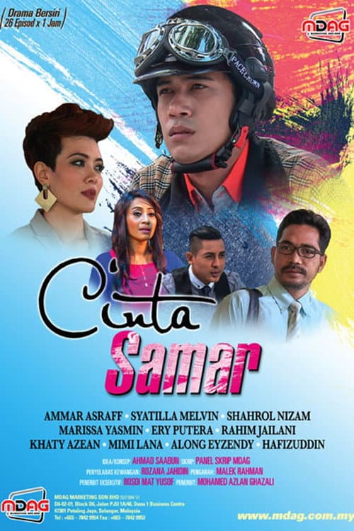 Cinta Samar TV1 (2017) poster