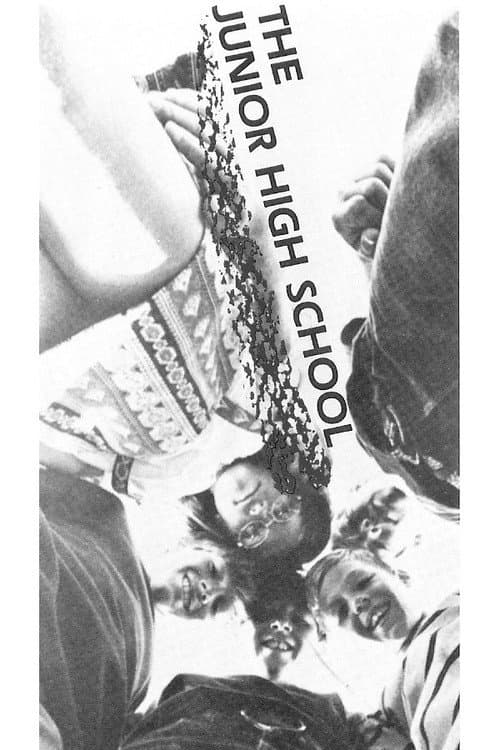 The Junior High School (1971) poster