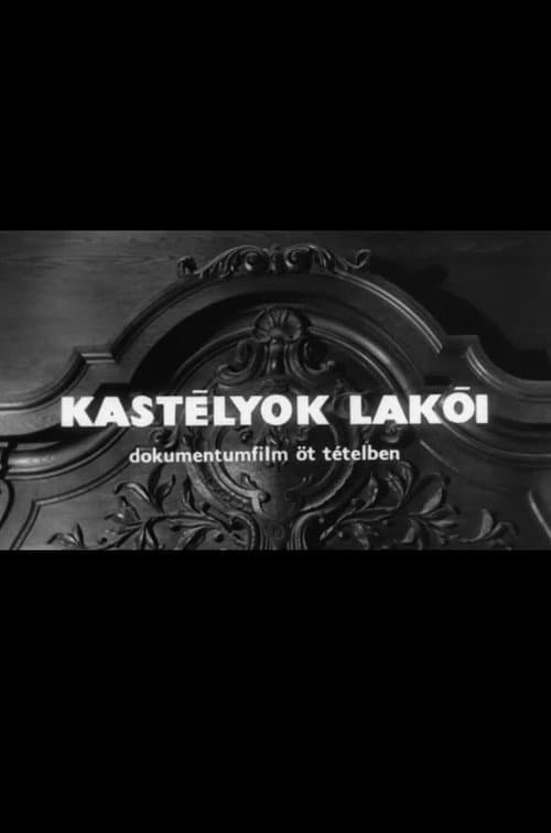 Kastélyok lakói (1966) poster