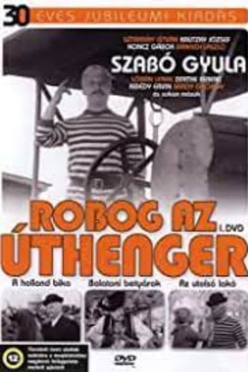 Robog az úthenger (1977) poster
