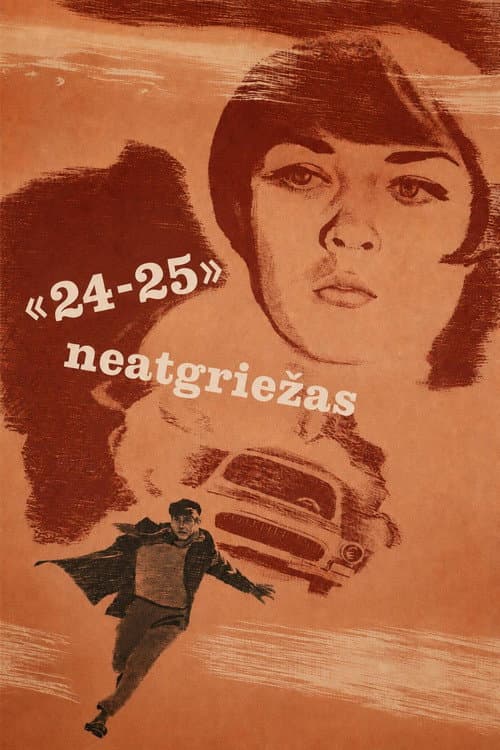24-25 neatgriežas (1969) poster