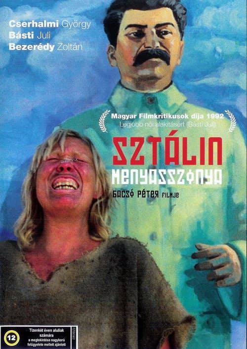 Sztálin menyasszonya (1991) poster