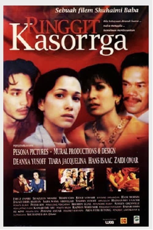 Ringgit Kasorrga (1995) poster