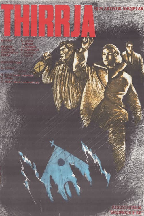 Thirrja (1976) poster