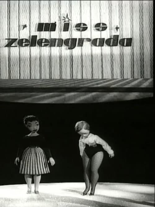 Miss Zelengrada (1962) poster