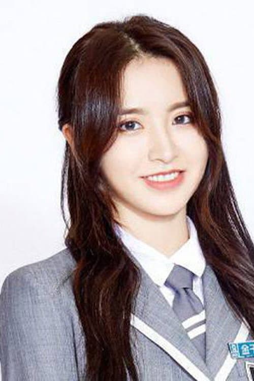 Jin Zihan foto