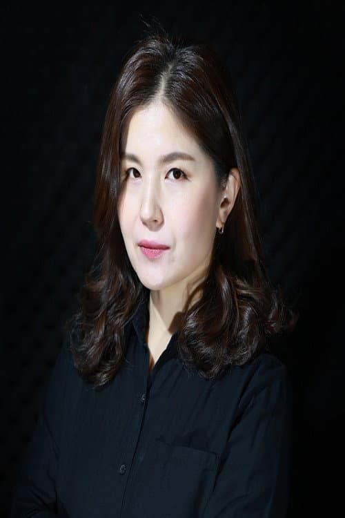 Choi Yoon-kyung foto
