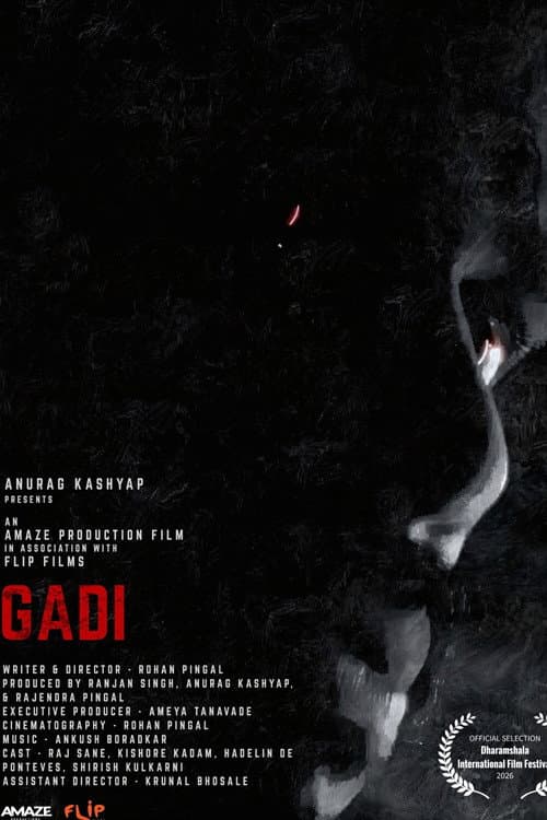 Gadi (2026) poster