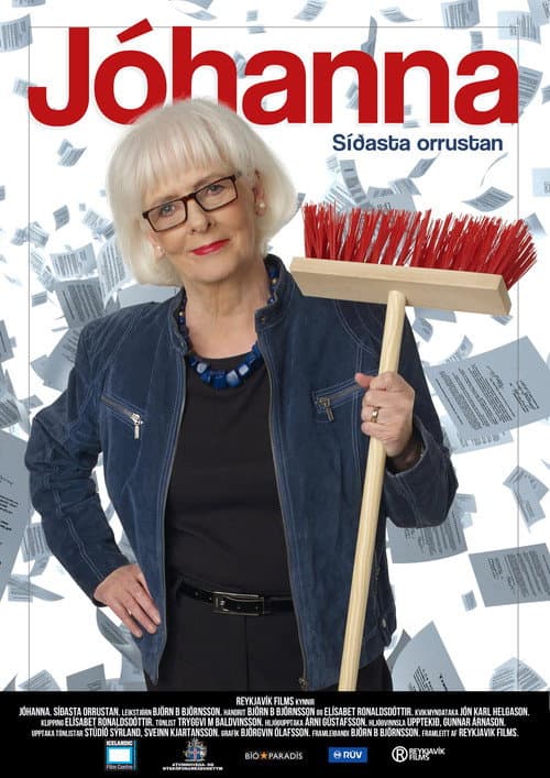 Jóhanna: Síðasta orrustan (2015) poster