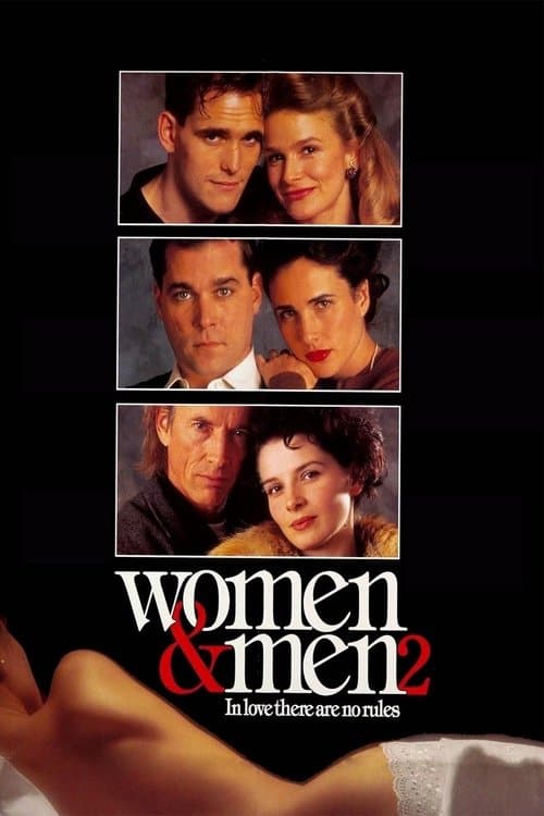 Women & Men 2: In Love There Are No Rules (1991) poster