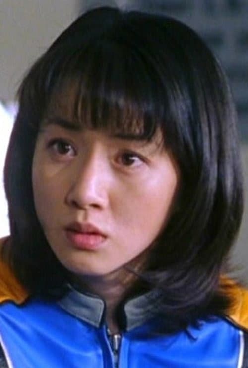 Tomoko Kawashima foto