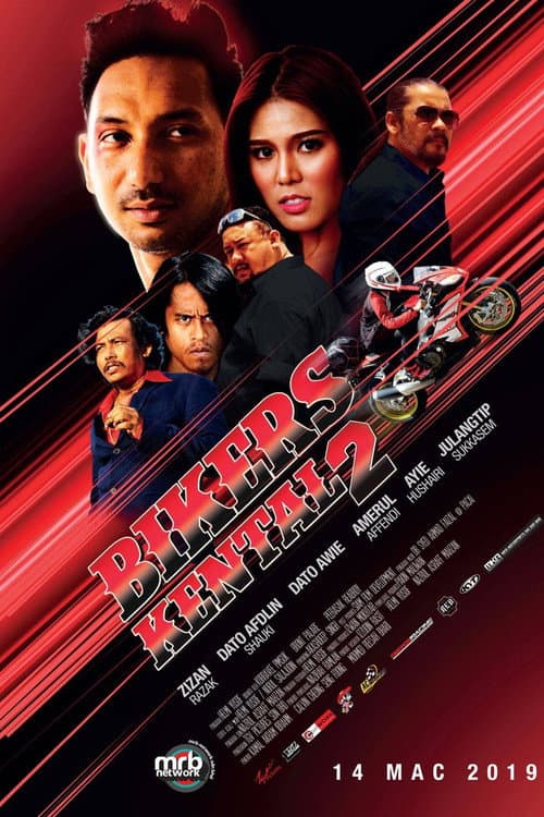 Sinopsis Bikers Kental 2 (2019) poster