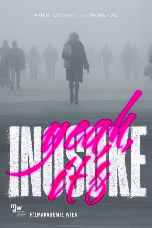 Yeah, It's Inosuke (2026) poster