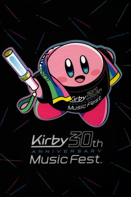 星のカービィ 30周年記念ミュージックフェス Live Blu-ray (2023) poster