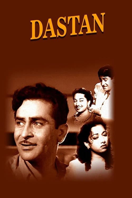 Dastan (1950) poster