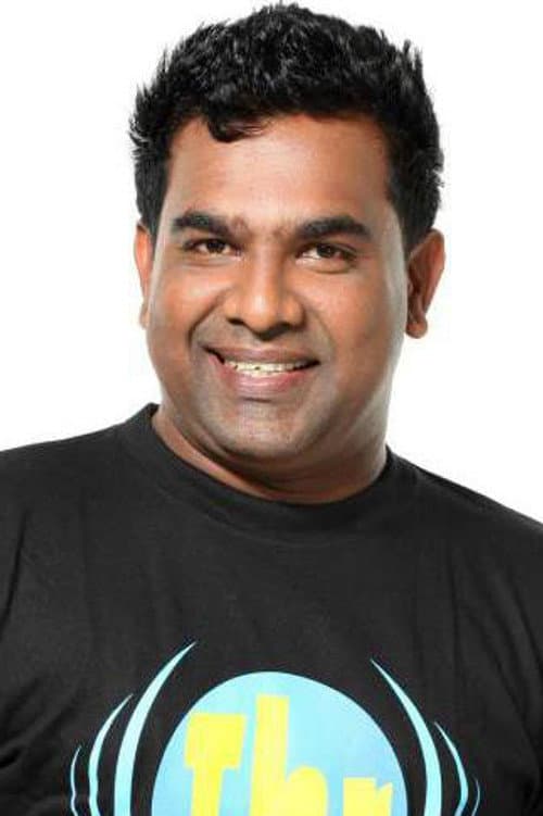 Kavimaran THR Raaga foto