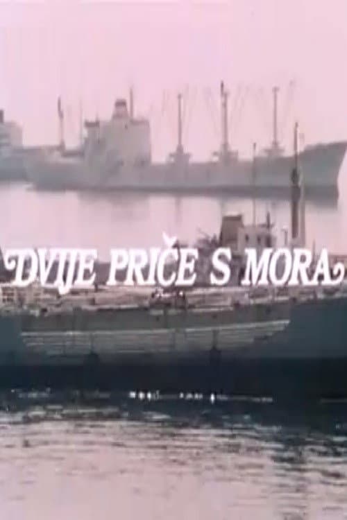 Dvije priče s mora (1979) poster