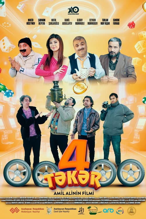 4 təkər (2025) poster