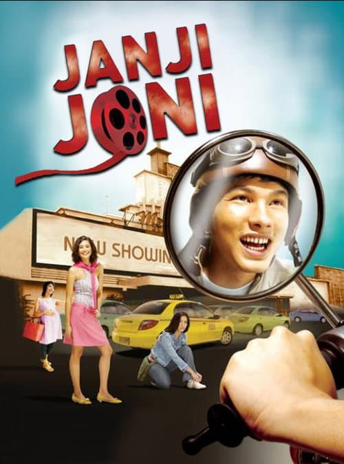 Janji Joni (2005) poster