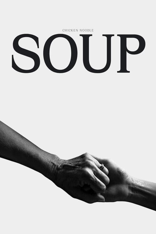 Supa (2023) poster