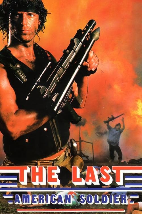 Commander (1988) poster