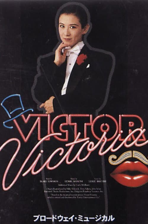 Victor / Victoria (1997) poster