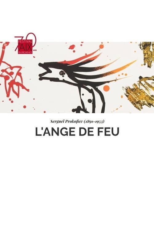The Fiery Angel - Aix-en-Provence Festival (2018) poster