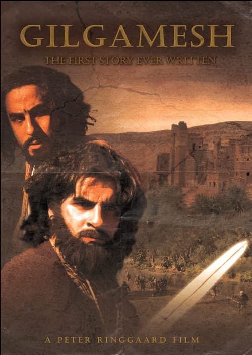 Gilgamesh (2011) poster
