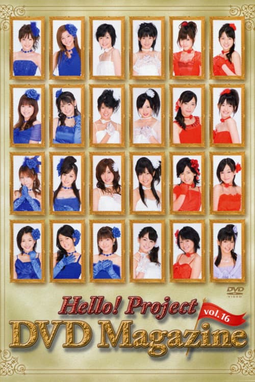 Hello! Project DVD Magazine Vol.16 (2009) poster