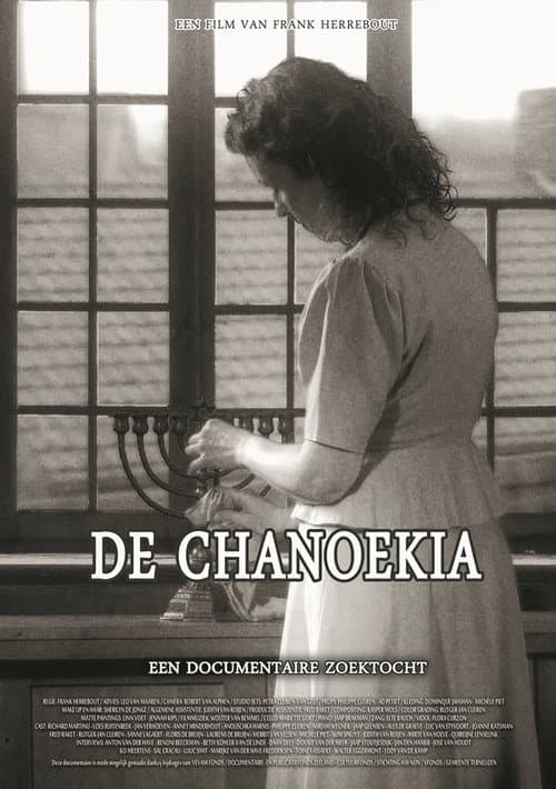 The Chanukiah (2025) poster