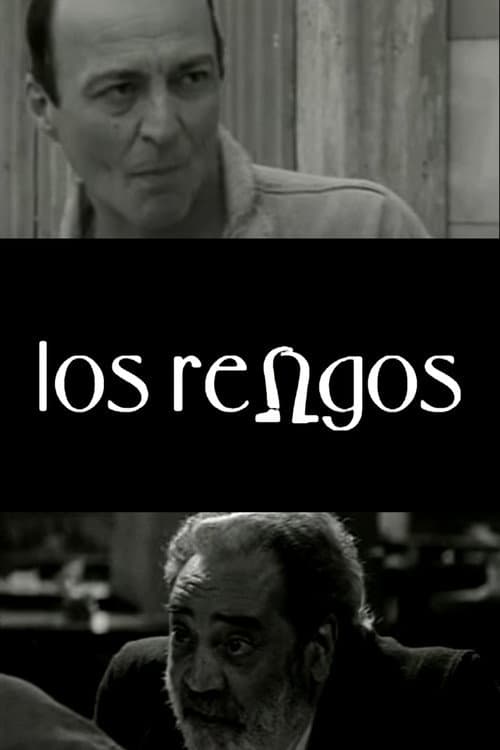 Los Rengos (2005) poster