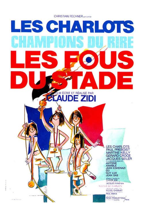 Les Fous du stade (1972) poster