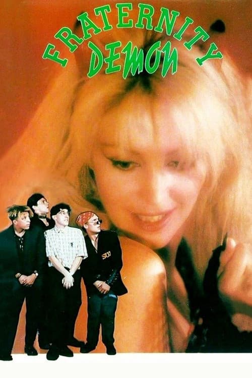 Fraternity Demon (1992) poster