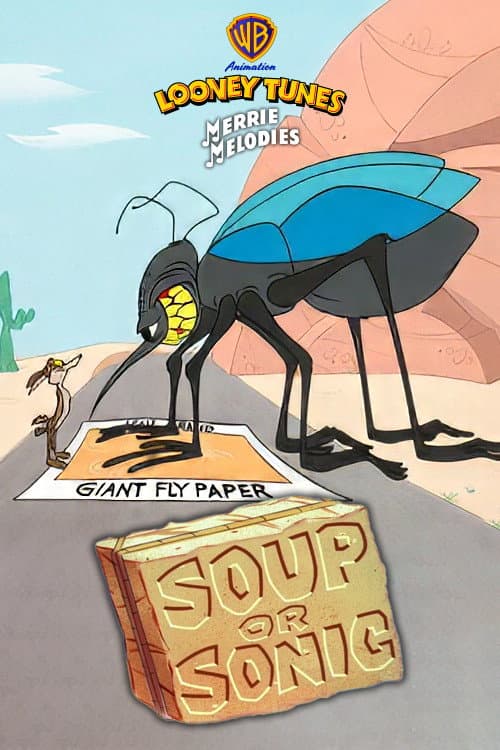 Soup or Sonic (1980) poster