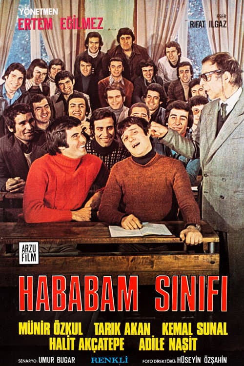 Hababam Sınıfı (1975) poster