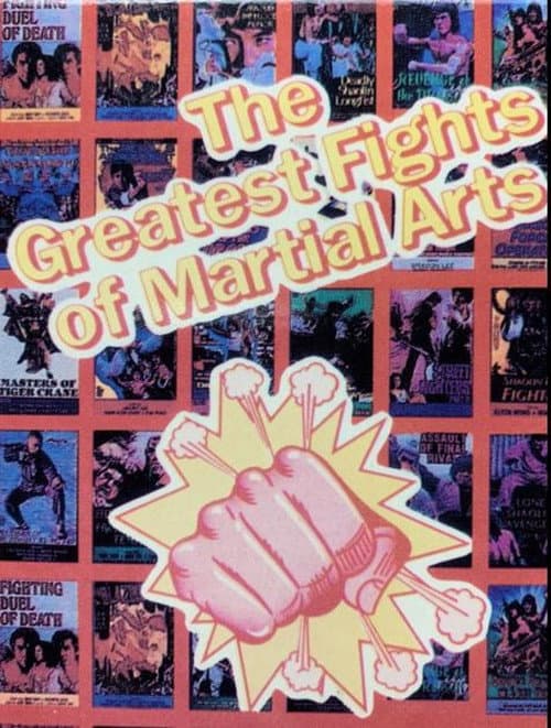 Greatest Fights of Martial Arts (1987) poster