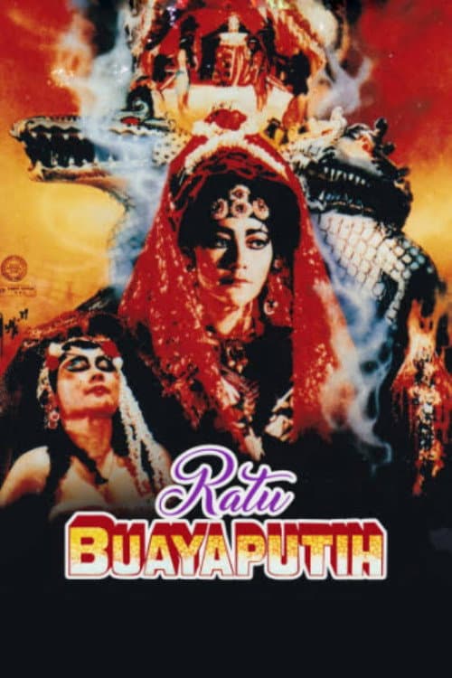 Ratu Buaya Putih (1988) poster