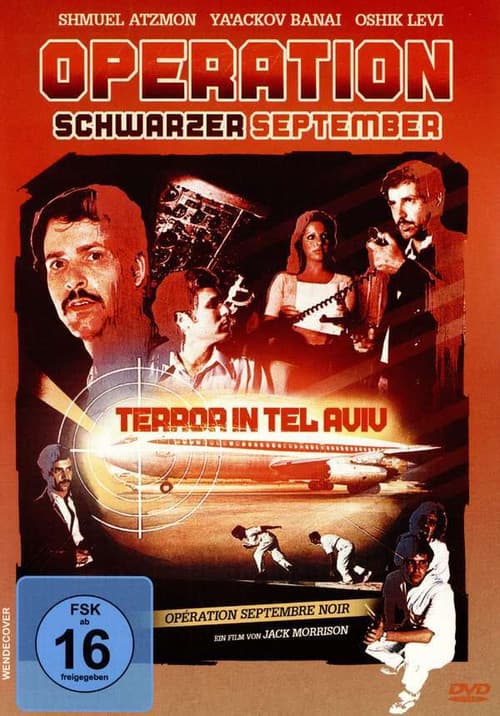 Opération Septembre Noir (1976) poster