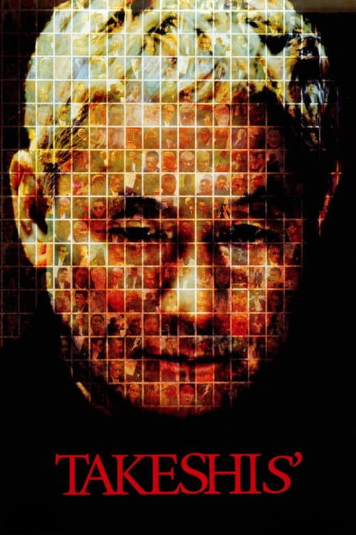 Takeshis' (2005) poster