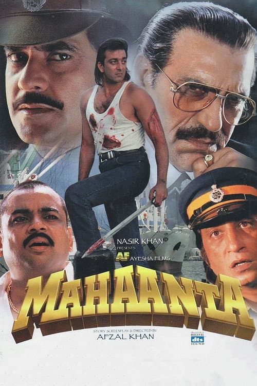 Mahaanta (1997) poster