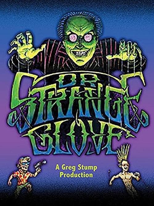 Dr. Strange Glove (1990) poster
