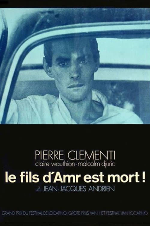 Le fils d'Amr est mort (1975) poster