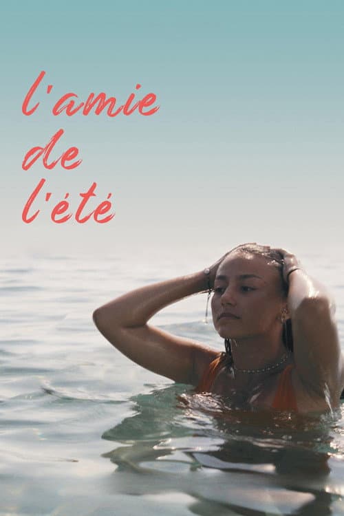 L'amie de l'été (2021) poster