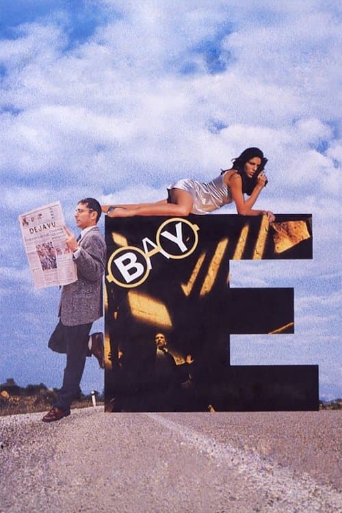 Bay E (1995) poster
