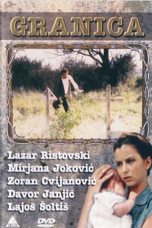Granica (1990) poster